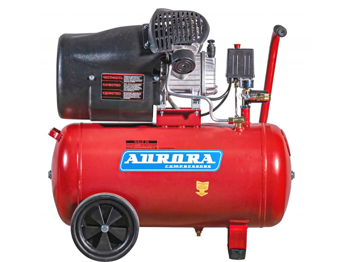 Компрессор Aurora GALE-50