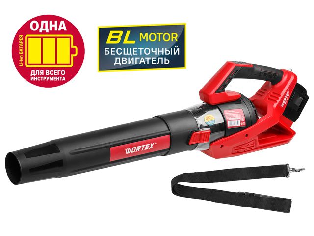 Воздуходувка аккумуляторная WORTEX BB 2536 D