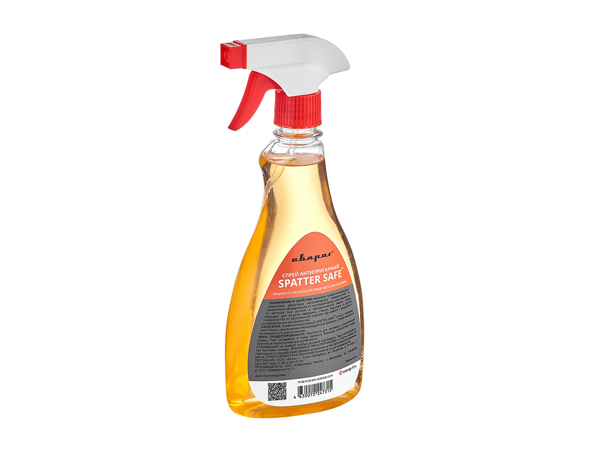 Спрей антипригарный SPATTER SAFE
